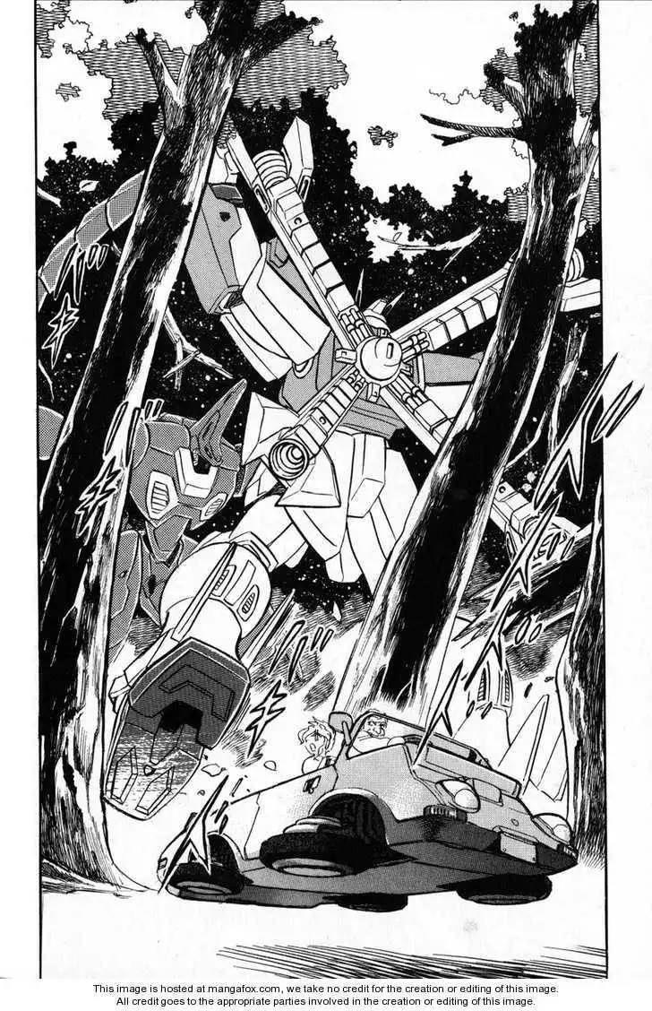 Mobile Suit Crossbone Gundam Chapter 5.4 29